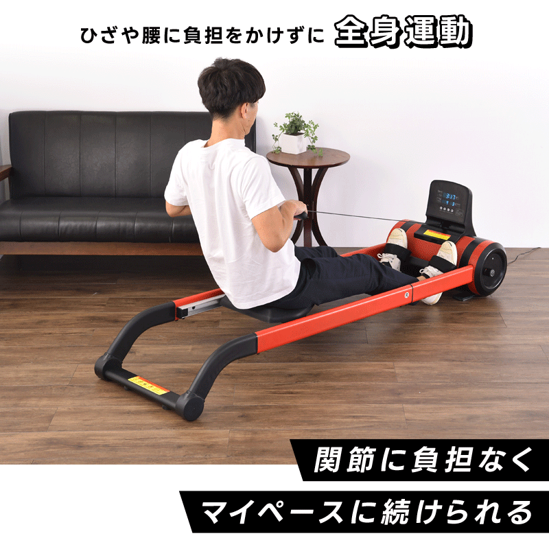 CROSPORTS ローイングマシーン OARSMAN オーズマン ボート漕ぎ