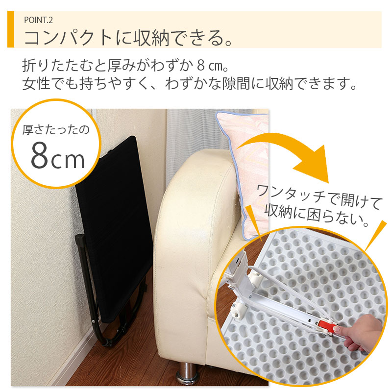 サイドテーブル 角度調整 高さ調整可能 簡易テーブル 昇降 調節 ソファ