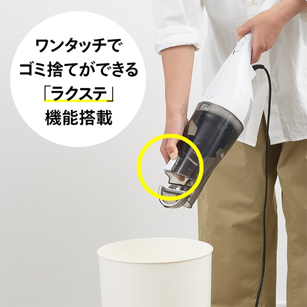 掃除機 TC-5182 コード式 サイクロン スティッククリーナー TWINBIRD