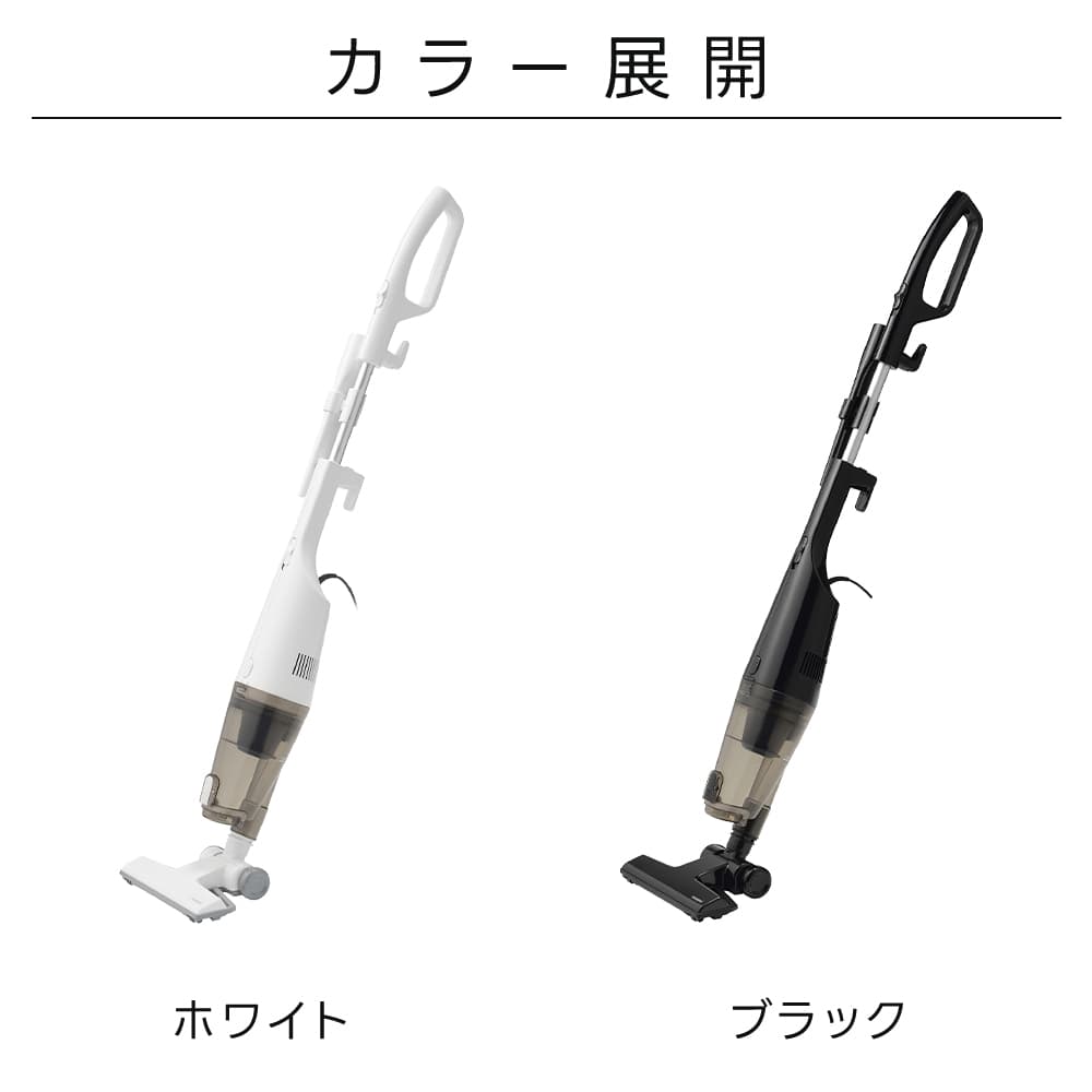 掃除機 TC-5182 コード式 サイクロン スティッククリーナー TWINBIRD