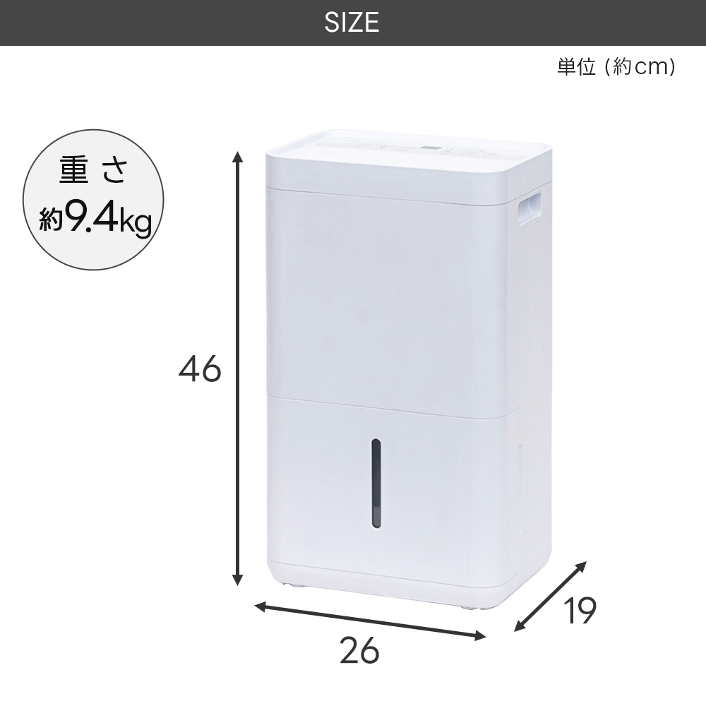 トヨトミ 衣類乾燥除湿器 TD-C60R コンプレッサー式 タンク容量2L 除湿