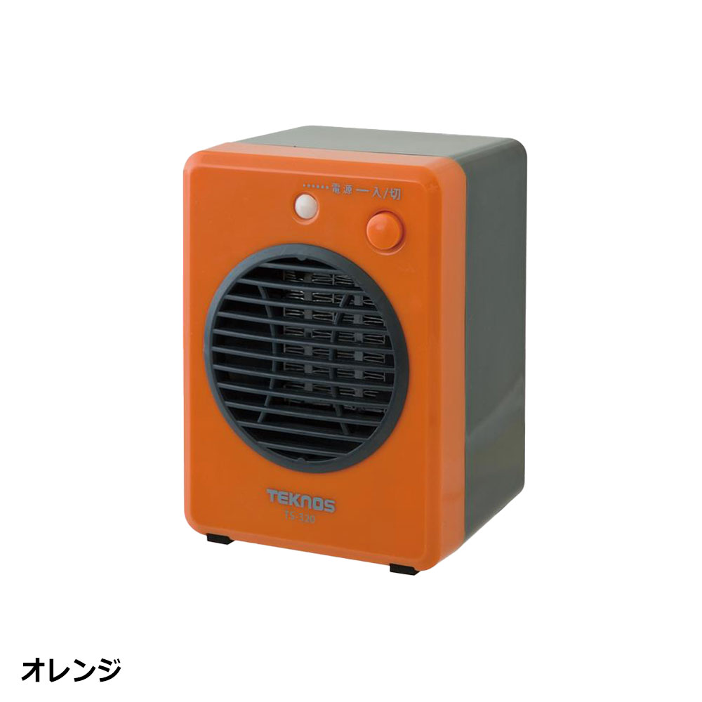 ミニセラミックファンヒーター 300W DCモーター 静音設計 転倒OFF
