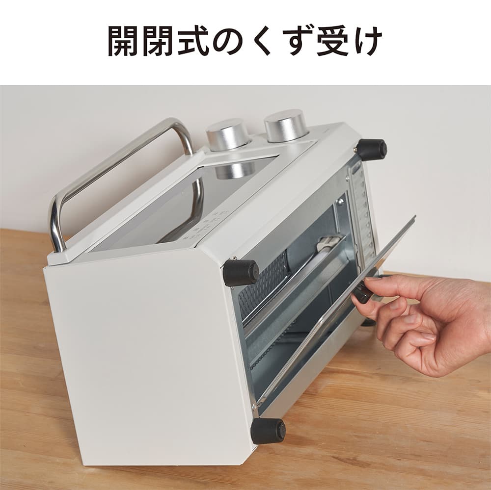 トースター TWINBIRD TS-D038 シンプル 2枚焼き オーブントースト