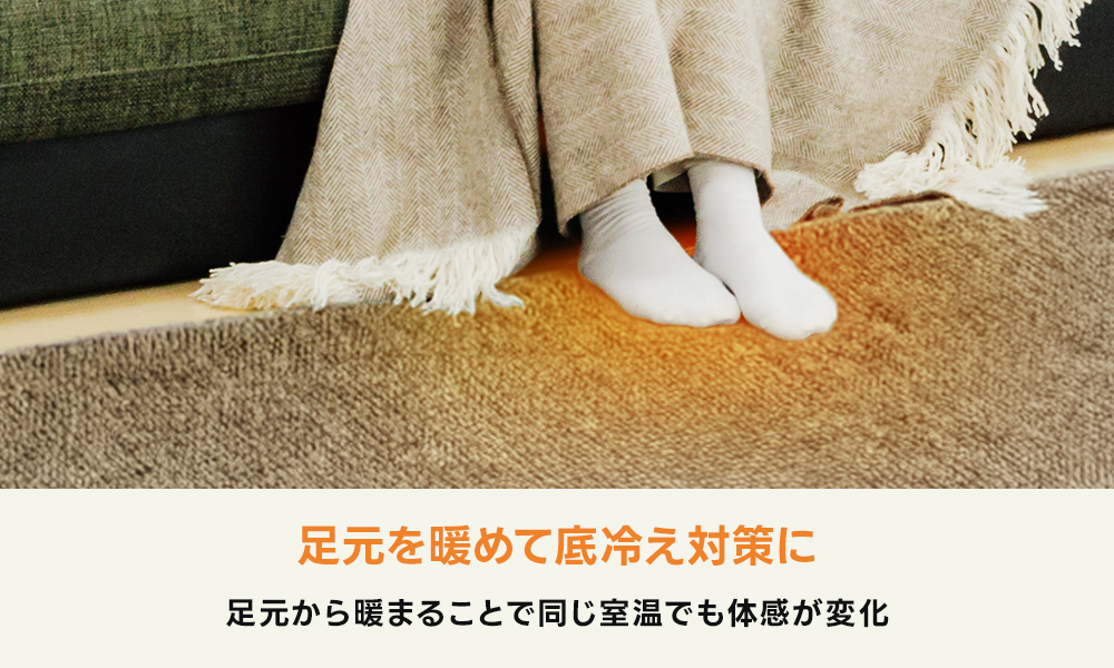 広電（KODEN） ホットカーペット 電気カーペット 電気マット 1畳 1.5畳