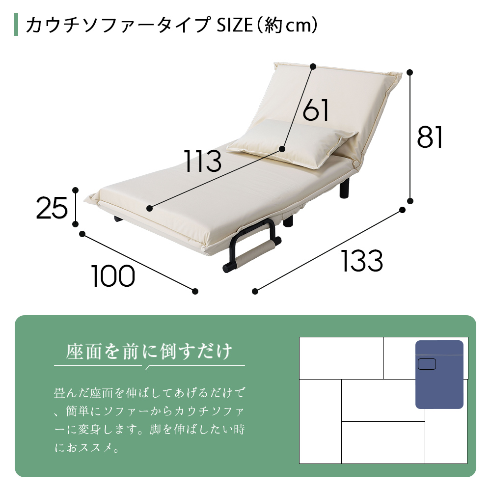 ソファベッド 1人 2人掛け 幅103cm シングル 安い 折りたたみ
