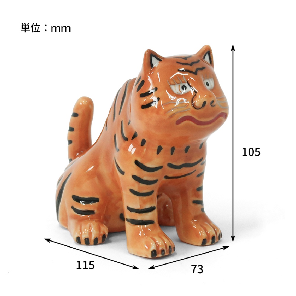 玄関 虎 置物のおすすめ人気商品一覧 通販 - Yahoo!ショッピング