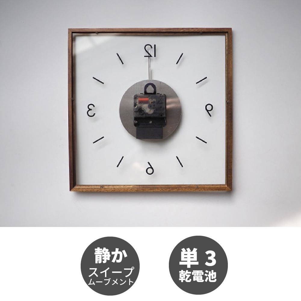 壁掛け時計 四角 木製フレーム おしゃれ かわいい 北欧 モダン