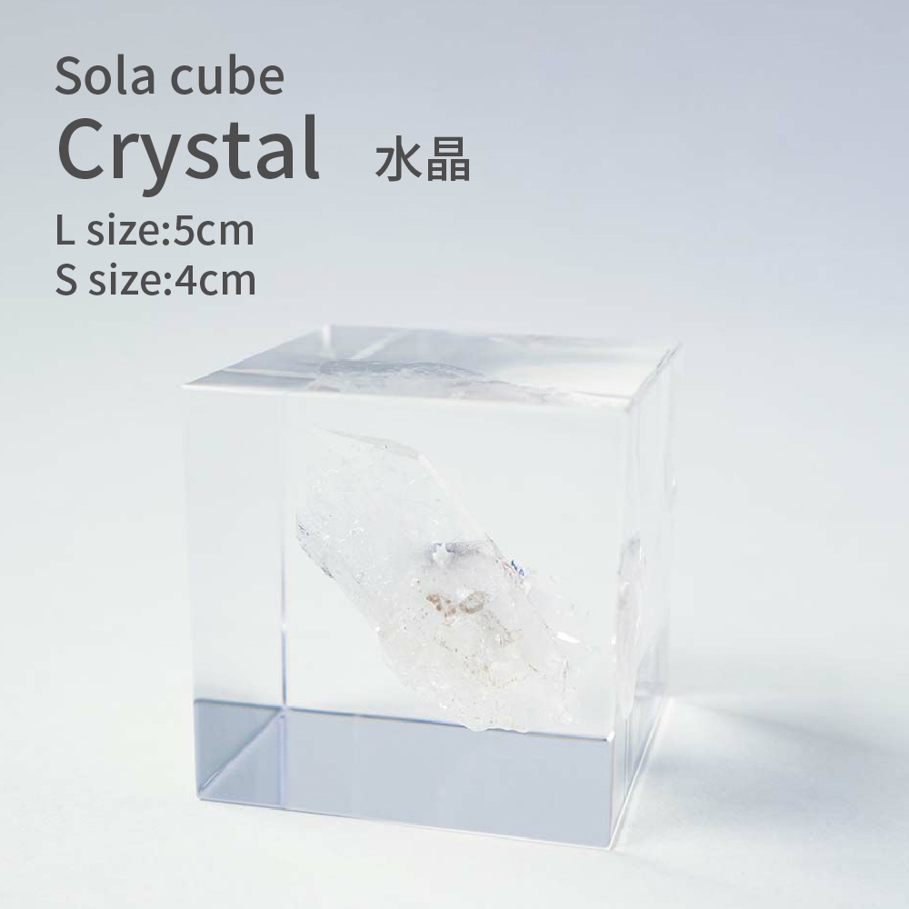水晶 ソラキューブ クリスタル パワーストーン オブジェ 宝石 運気 