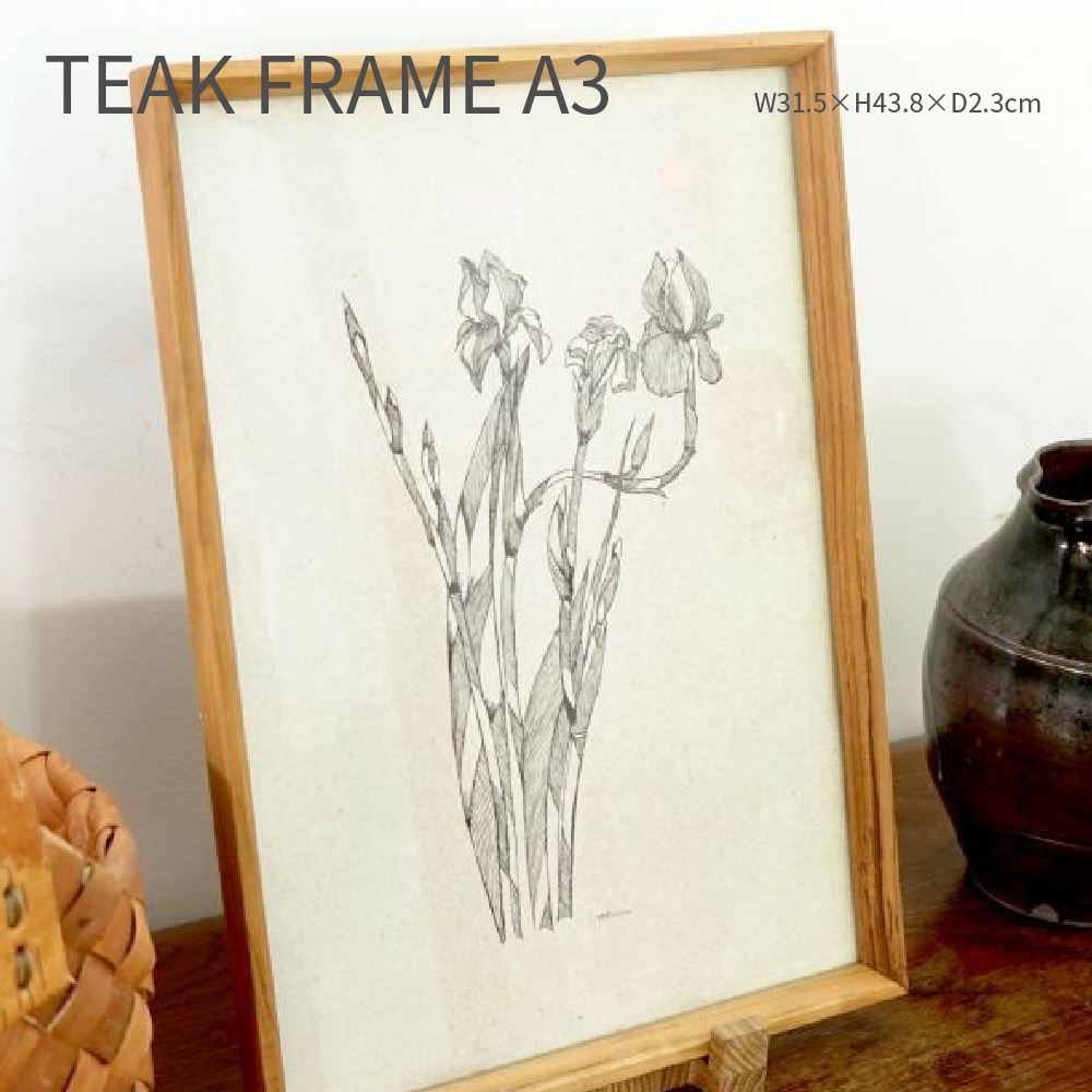 A3 木製 フレーム 額縁 写真立て 31.5×43.8cm おしゃれ 北欧