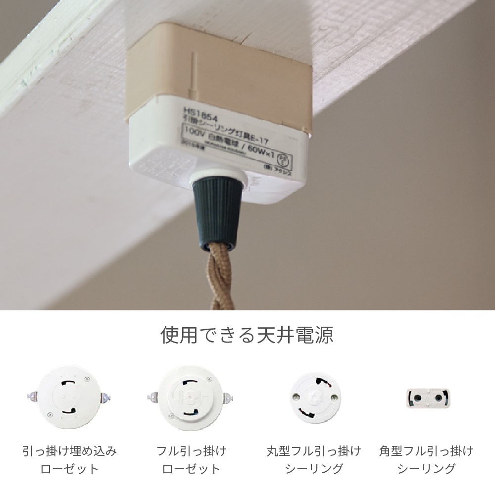 ペンダントライト 北欧 led 1灯 おしゃれ ガラス アンティーク ペンダントライト 北欧 led 1灯 おしゃれ ガラス アンティーク