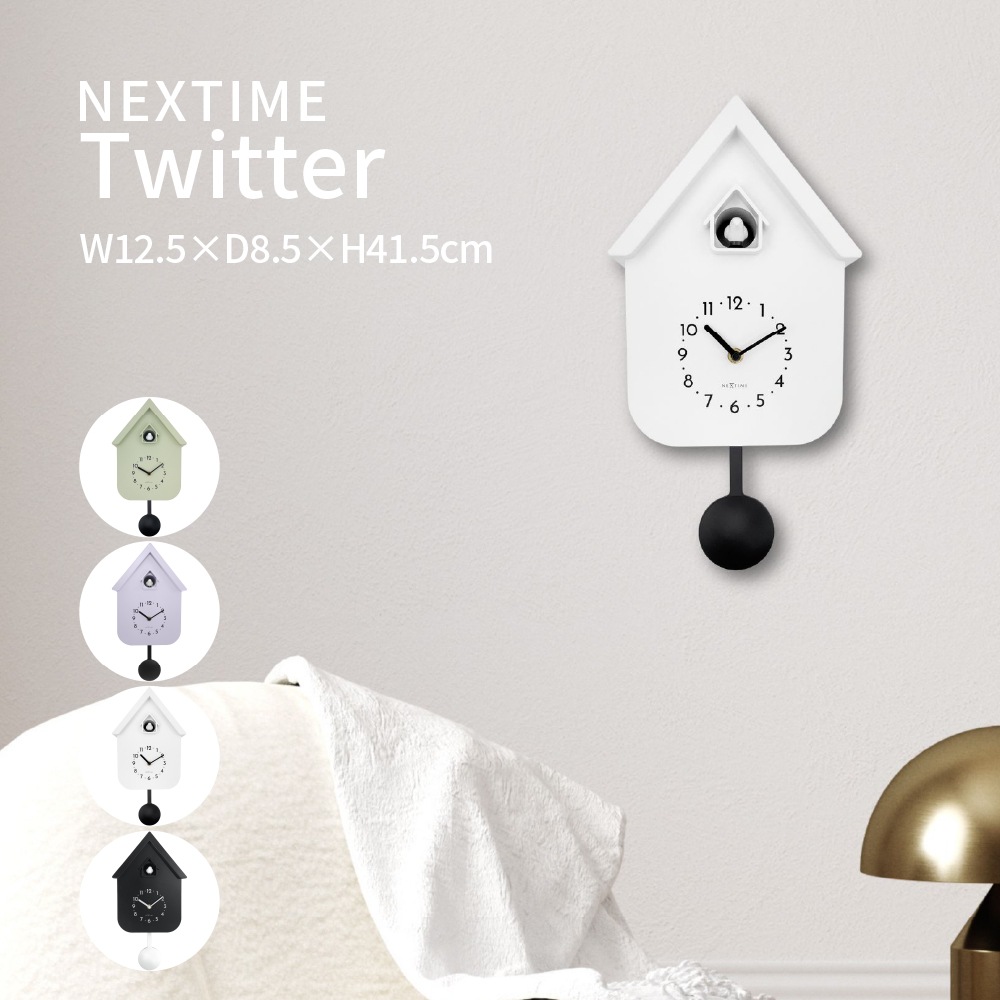 新品　振り子掛け時計 インテリア 壁時計 鳩時計 NEXTIME 掛け時計 振り子時計 壁掛け 北欧風 ナチュラル モダン