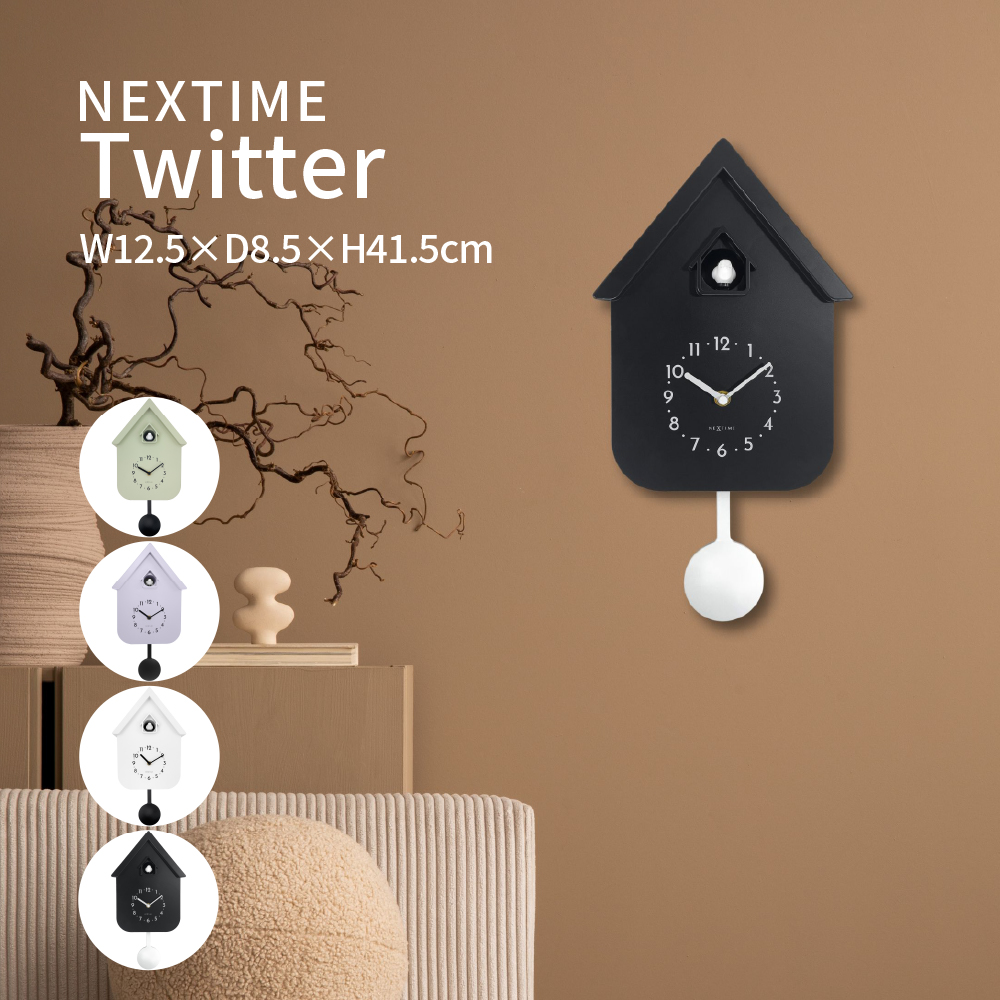 壁時計 掛時計 鳩時計 振り子時計【新品】ネクスタイム　ツイッター 鳩時計 NEXTIME 掛け時計 振り子時計 壁掛け 北欧風 ナチュラル モダン
