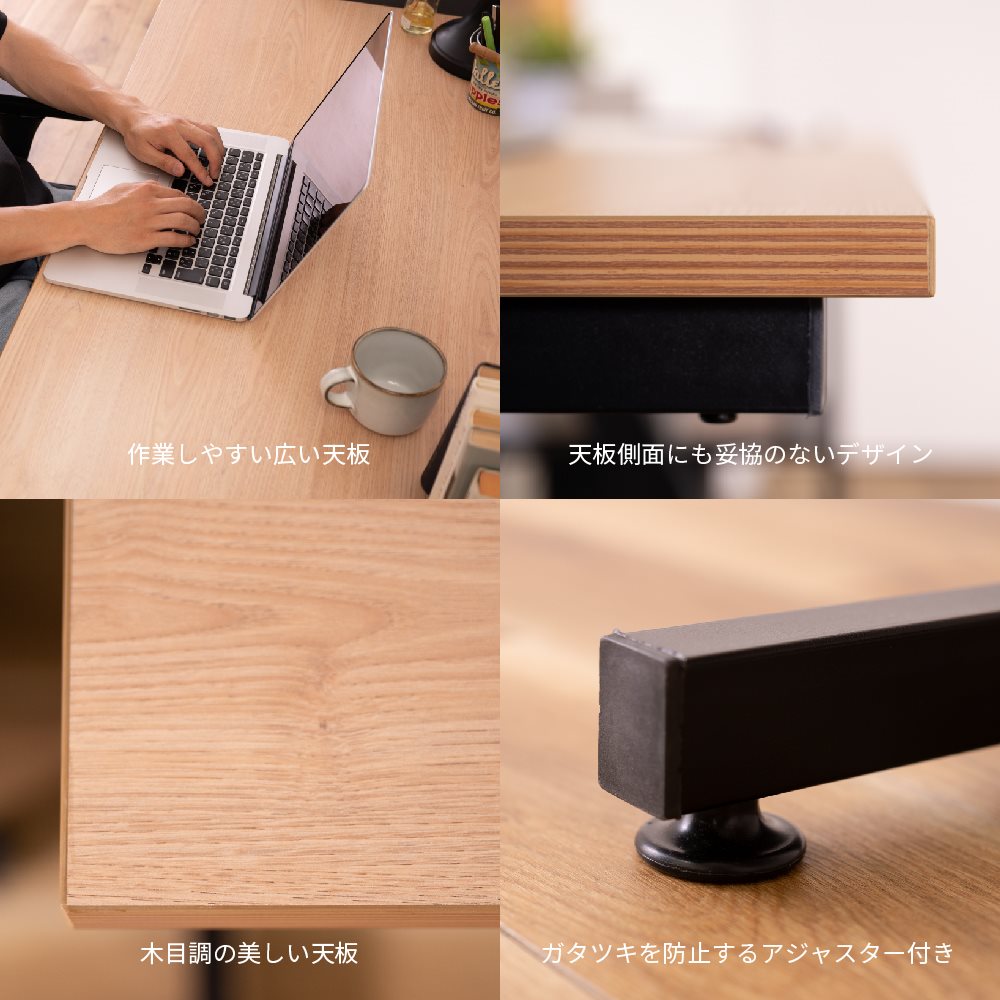 simple desk FECUD デスク 幅120cm 奥行き60cm 木目調 スチール脚 シンプル ブルックリン 男前家具 学習デスク 書斎  在宅勤務 リモートワーク : az-of-03 : Dapper-s.Room - 通販 - Yahoo!ショッピング