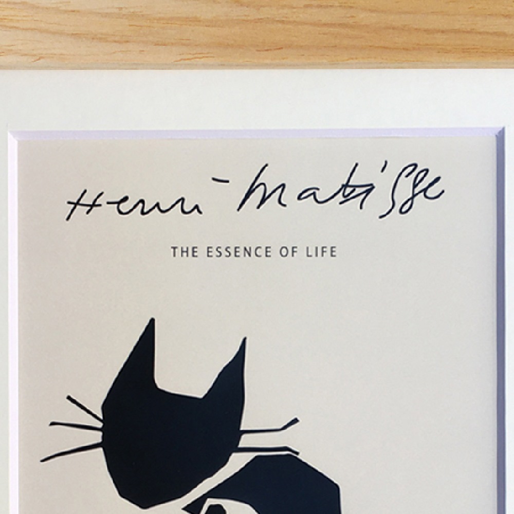 アートパネル マティス 猫 ブラックキャット おしゃれ かわいい 北欧