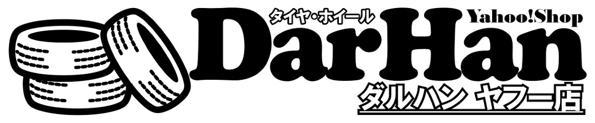 ダルハン ヤフー店 ヘッダー画像