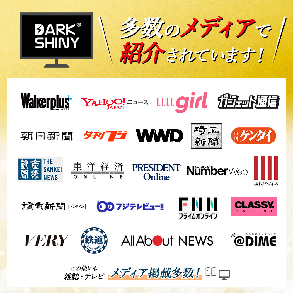 ダークシャイニー ボクサーパンツ 男女兼用 ユニセックス ローライズ 男性 女性 下着 アンダーウェア 沖縄 OKINAWA DARK SHINY メンズバレンタインデー | DARK SHINY | 01