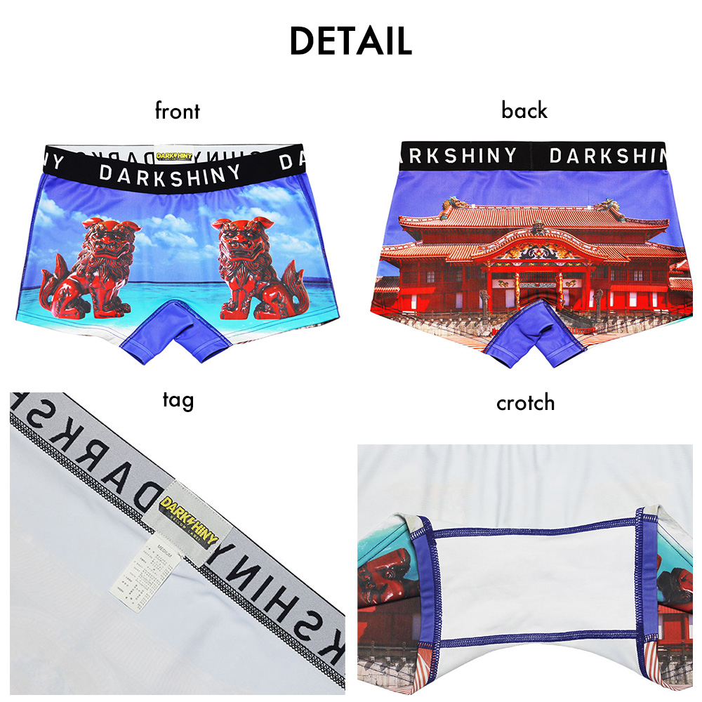 ダークシャイニー ボクサーパンツ 男女兼用 ユニセックス ローライズ 男性 女性 下着 アンダーウェア 沖縄 OKINAWA DARK SHINY メンズバレンタインデー | DARK SHINY | 05