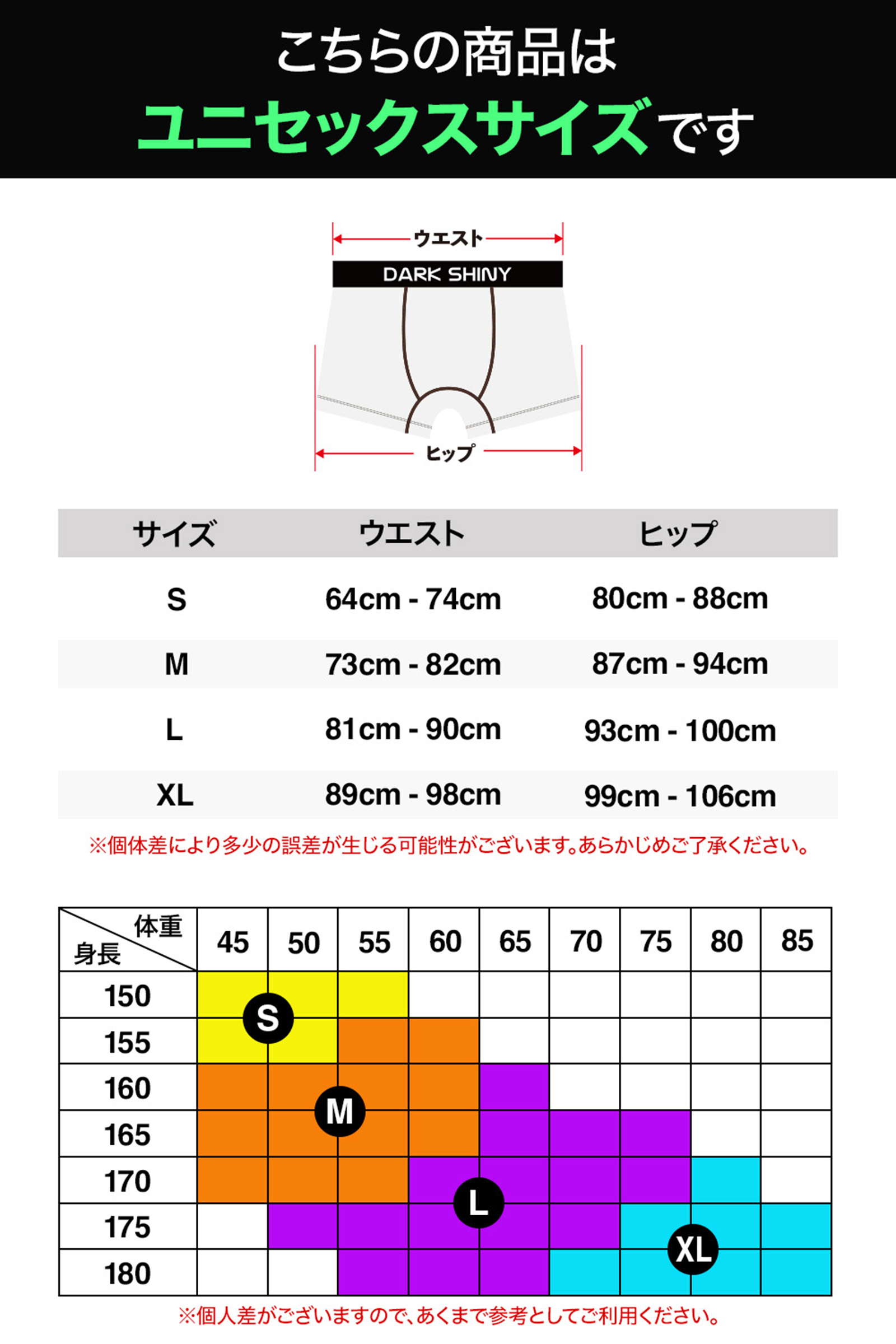 新品 しーちゃん 遮光 パンツ ブラック しゃかしゃか2wayパンツ (ブラックミックス) | 7171ni official