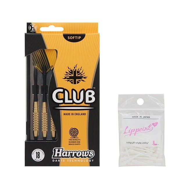 ☆(ダーツ セット)1000円ぽっきりダーツセット CLUB BRASS タイプK +