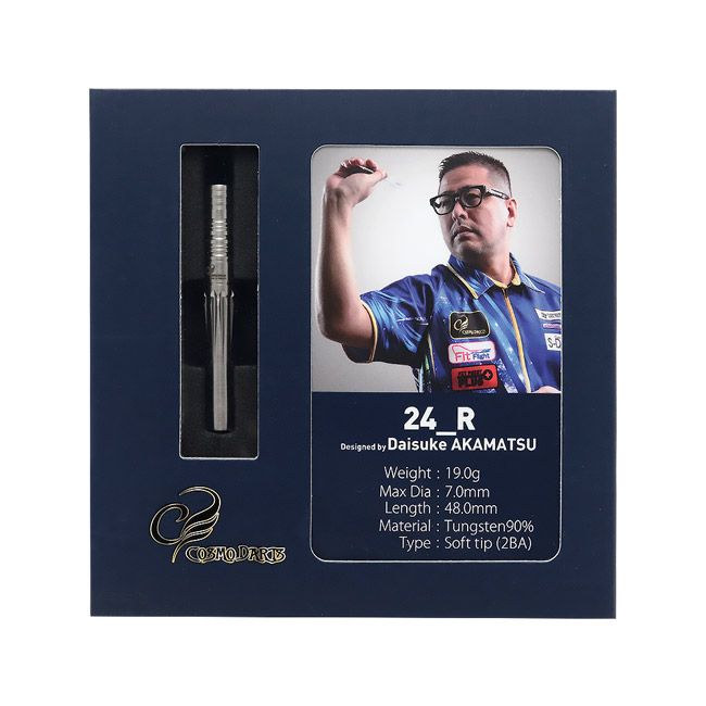 COSMO DARTS 24_R赤松大輔モデル!新品同品質!ダーツセット COSMO DARTS(コスモダーツ) 24_R 2BA 赤松大輔選手モデル (ダーツ