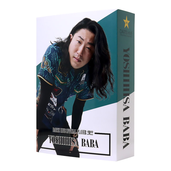 COSMODARTS Bliss3 2BA HiVe Limited 馬場善久選手 セッティング
