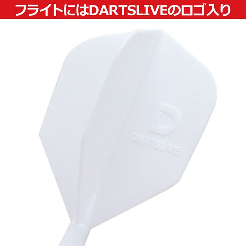DARTSLIVE(ダーツライブ) ハウスダーツ 1/4規格 (ダーツ バレル ダーツ