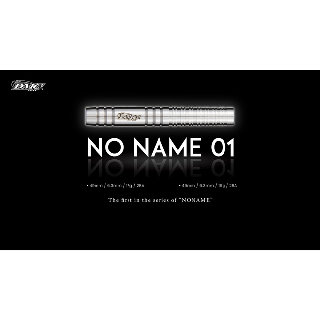 DMC(ディーエムシー) NO NAME(ノーネーム) 01 2BA 17g (ダーツ バレル