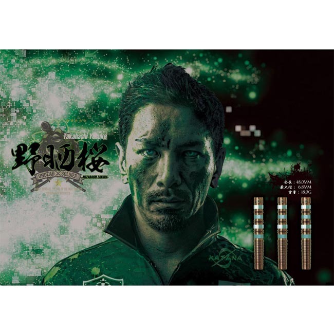 0102901008502_6.jpg