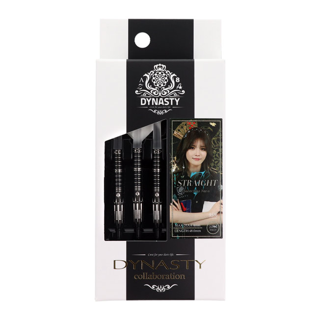 DYNASTY STRAIGHT ダーツ 20g 48mm 貫近菜那モデル DYNASTY(ダイナスティー) collaboration STRAIGHT7(ストレート7) 2BA