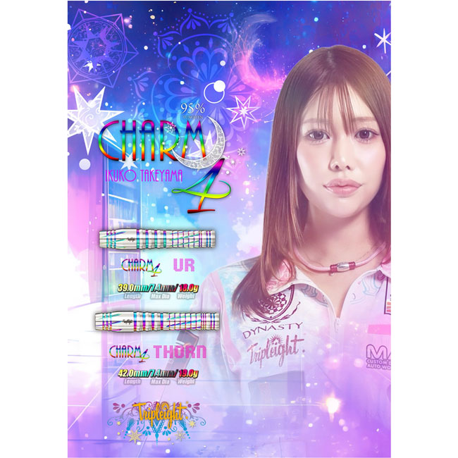 DYNASTY(ダイナスティー) TRIPLEIGHT charm4 UR(チャーム4 ウル) 2BA