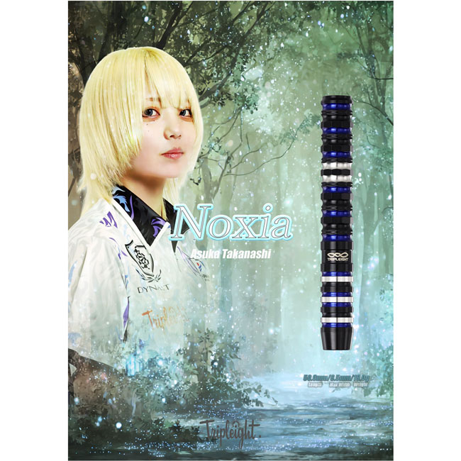 DYNASTY(ダイナスティー) TRIPLEIGHT Noxia(ノクシア) 2BA 高梨明日果