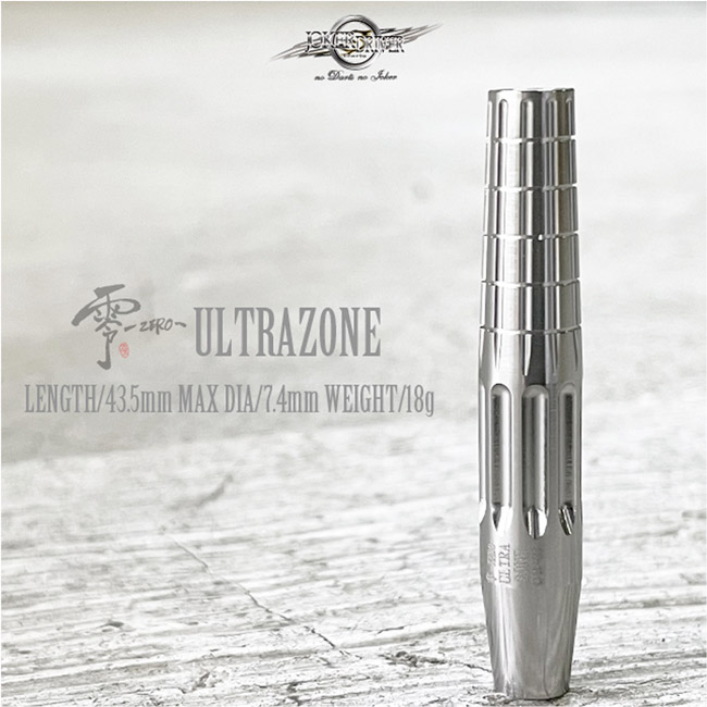 取寄商品】JOKERDRIVER(ジョーカードライバー) 零-ZERO- ULTRA ZONE