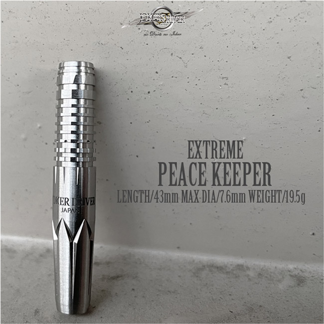 JOKERDRIVER(ジョーカードライバー) EXTREME INSPIRE PEACE KEEPER