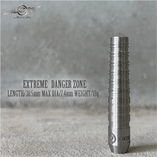 JOKERDRIVER(ジョーカードライバー) EXTREME DANGER ZONE(デンジャー
