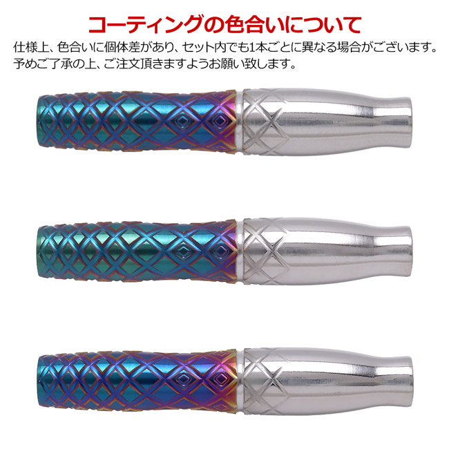 TARGET JAPAN(ターゲット ジャパン) RISING SUN G7(ライジングサン