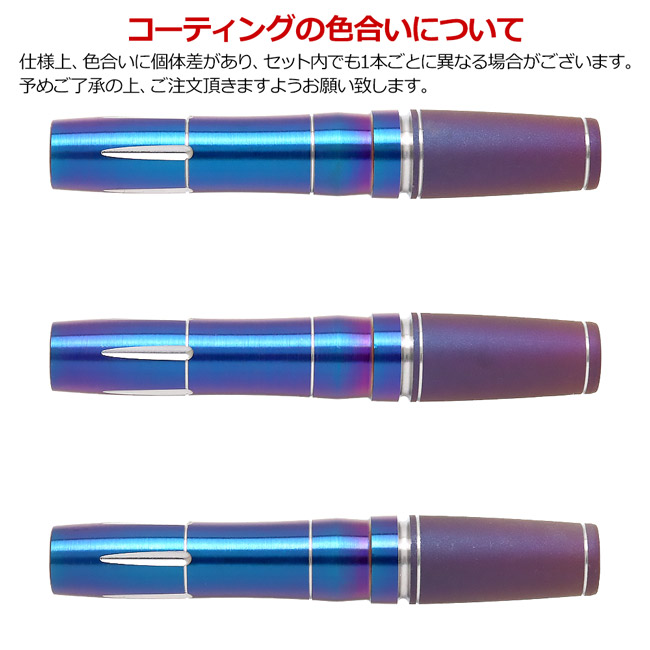 TARGET JAPAN(ターゲット ジャパン) RISING SUN G8(ライジングサン