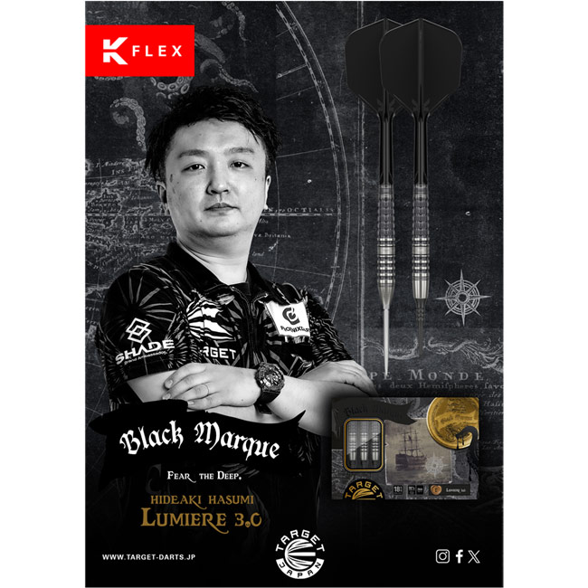 『限定、新品』TARGET LUMIERE(ルミエール) 羽角英明モデル TARGET JAPAN(ターゲットジャパン) BLACK MARQUE SERIES LUMIERE