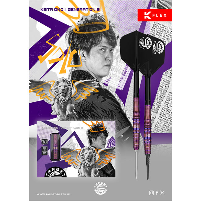 TARGET JAPAN SOLO G8 (ソロ ジェネレーションエイト) SWISS POINT