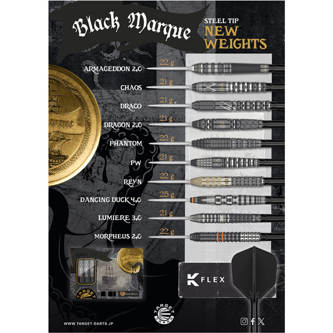 TARGET JAPAN(ターゲットジャパン) BLACK MARQUE SERIES ARMAGEDDON