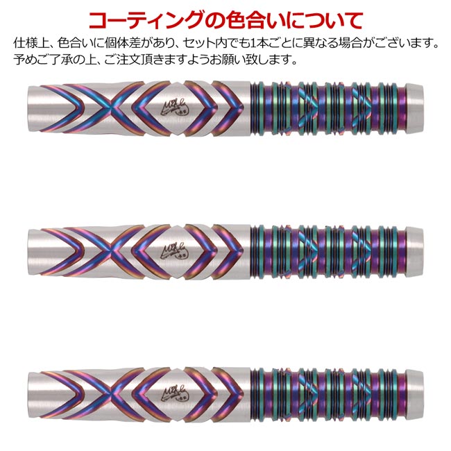 TARGET JAPAN(ターゲットジャパン) THE MIRACLE G6 LITE(ザ・ミラクル