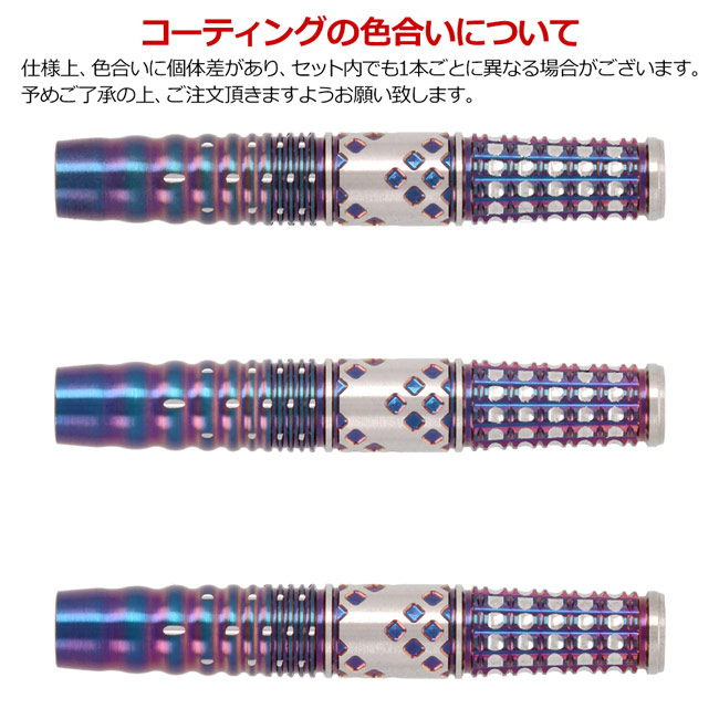 TARGET JAPAN(ターゲットジャパン) CHARIS G5(カリス ジェネレーション