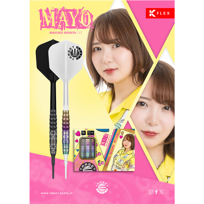 ステッカープレゼント】TARGET JAPAN PRIME SERIES MAYO G7(マヨ