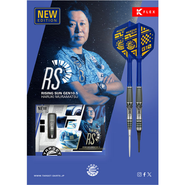 ステッカープレゼント】TARGET JAPAN RISING SUN(ライジングサン) G10