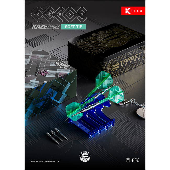 ダーツ TARGET JAPAN CEROS 03 19g TARGET JAPAN(ターゲットジャパン) KAZE Series CEROS(セロス