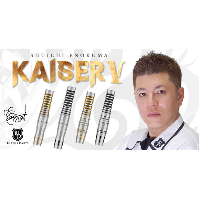 ULTIMA DARTS(アルティマダーツ) KAISER5(カイザー5) 2BA Type2 Gold