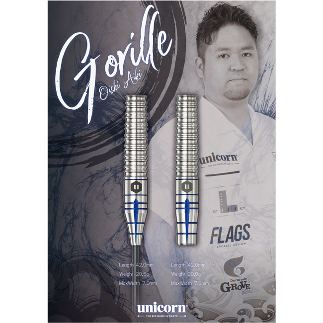 unicorn(ユニコーン) Gorille(ゴリィ) 2BA 大石藍貴選手モデル (ダーツ
