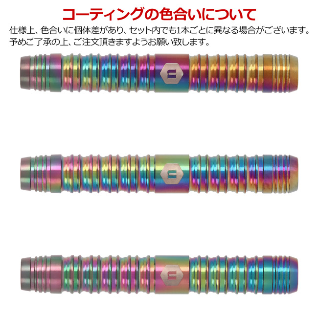 unicorn(ユニコーン) Pesca(ペスカ) MOMOKA Rainbow -US- 2BA 林桃加