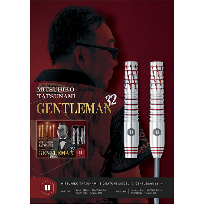 unicorn(ユニコーン) GENTLEMAN 32(ジェントルマン サニー) 2BA 龍波
