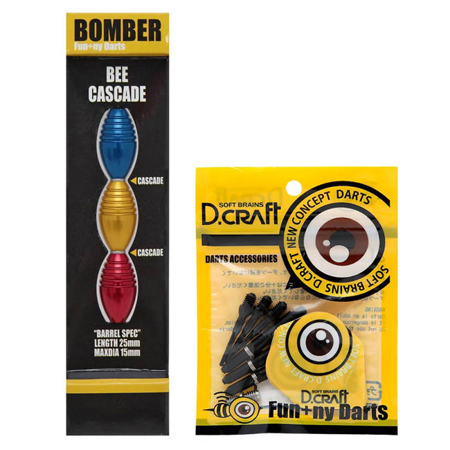 D.CRAFT(ディークラフト) BOMBER BEE CASCADE(ボンバービー カスケード