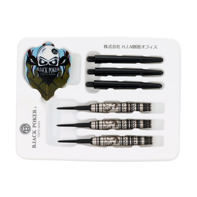 火の鳥 DARTS JAPAN(ヒノトリダーツジャパン) TOKYO BLACK POKER